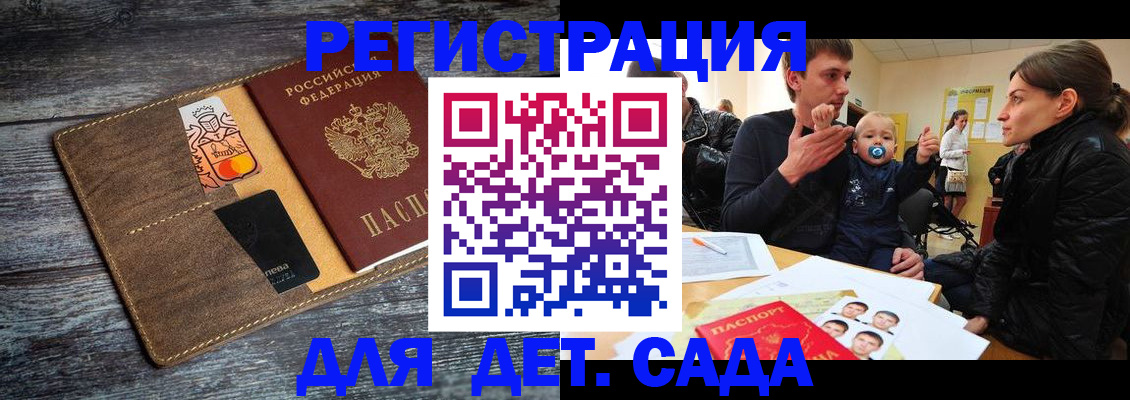 форма 3 в Исилькуле